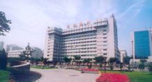Xuanwu Kórház